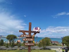 -青海湖二郎剑景区