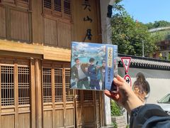 -皇饭儿·王润兴酒楼(河坊街店)