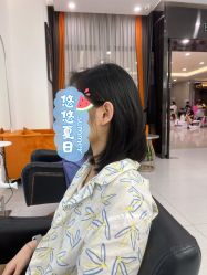 -侨治发型