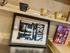 -麻雀咖啡SPARROW COFFEE(十全街店)