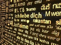 -Wei菋·Le Bistrot