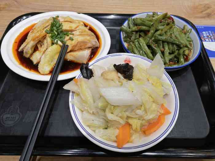 顺旺基(滨湖万达店)-"菜很不错,很好吃!份量很足的!"-大众点评移动版