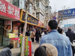 -小闺女儿肉龙(西湖道店)