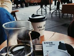 -SAANCI山池咖啡(海上世界文化艺术中心店)