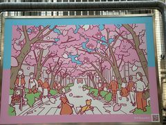 -涩谷全向十字路口