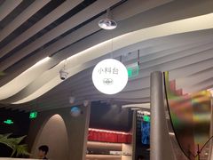 -鲜潭蒸汽石锅鱼(万象前海店)