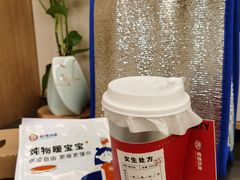 -炖物24章·顺时轻养茶(杭州大厦店)