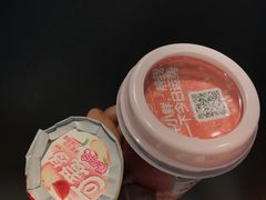 -全家便利店(杭州龙翔桥地铁站店)