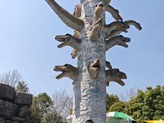 -自然谷恐龙园
