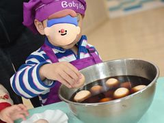 -豆初托育园 Baby Bean Day care Center