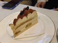 -Fridi Patisserie Cafe