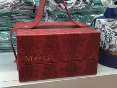 -京特喜糖
