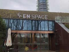 -EN SPACE恩空间