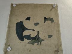-六出私塾LiuChu•成人美术书法系统课程专业画室(熊婆婆的花园店)