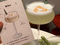 蜀道山-杭桃里(万象城店)