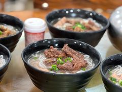 -牛恒濑粉