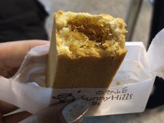 -微热山丘(桃园机场店)