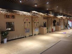 -汤W城市微度假(仓山店)