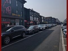 -开饭群岛