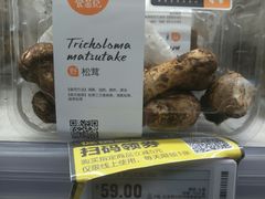 -盒马鲜生(悦峰店)
