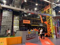 -嗨翻Hi-Fun竞技主题乐园·蹦床团建生日聚会(五棵松华熙店)