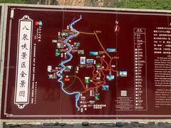 -山西壶关太行山大峡谷旅游景区