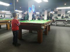 -杰克男孩台球会馆(西区富华店)