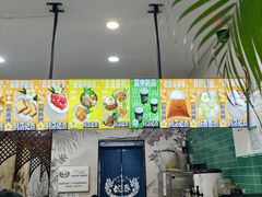 -婉泰·特色小吃·舂鸡脚(告庄二店)