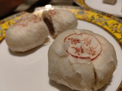 玫瑰豆蓉酥-富华斋饽饽铺·宫廷糕点·伴手礼(护国新天地店)