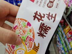 -红旗连锁(时代印象24店)