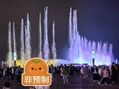 -东港音乐喷泉广场