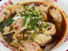-阿福板凳面(观音桥店)