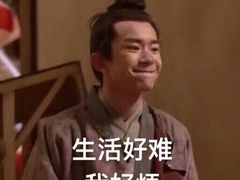 -高记什邡肖麻辣(成都店)