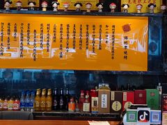 -锦州御烧烤·形象店(人民街店)