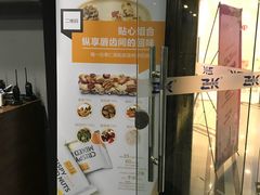 -Skay•射箭馆•弓箭娱乐(体育西店)