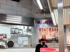 -馬伍旺川菜(江北虹悦城店)
