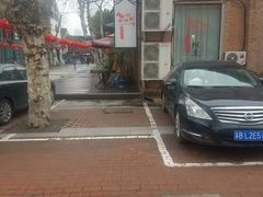 -梁溪河畔·吉府花园(南长街南下塘店)