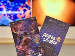 -阳澄湖半岛旅游度假区