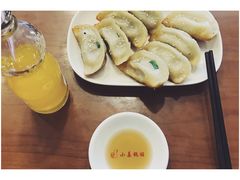 -小姜锅贴(凤凰街店)