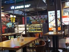 大堂-小山城麻辣香锅(新邻生活广场店)