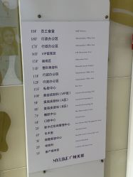 -广州美莱医疗美容医院