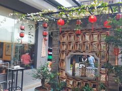 -阿多私房菜(顺德店)