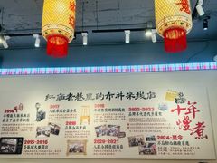 -石榴姐•山城小馆(创始店)