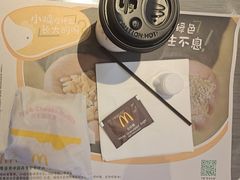 -麦当劳(佛山流行前线店)