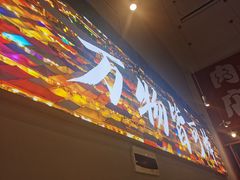 -肉店炸炸炸·爆汁孜然牛肉