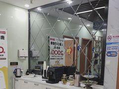 -茂菊口腔连锁(浦东南路店)
