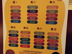 -苏州金鸡湖大酒店