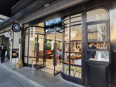 -Peet's Coffee皮爷咖啡(新天地黑标店)