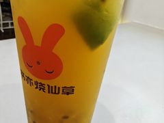 -书亦烧仙草(吉利购物广场店)