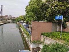 -上海市材料工程学校